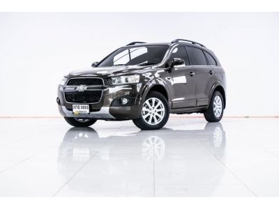 2013 CHEVROLET CAPTIVA  2.0 LT ผ่อน 3,445 บาท 12 เดือนแรก รูปที่ 9