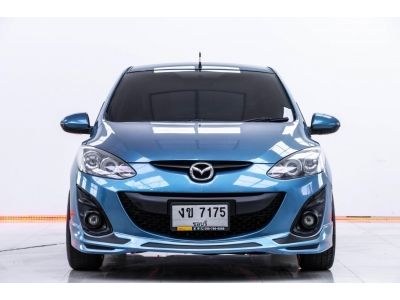 2014 MAZDA 2 1.5 SPIRIT จอง 199 บาท ส่งบัตรประชาชน รู้ผลอนุมัติใน 1 ชั่วโมง รูปที่ 9