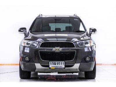 2013 CHEVROLET CAPTIVA 2.0 LT   ผ่อน 3,601 บาท 12 เดือนแรก รูปที่ 9