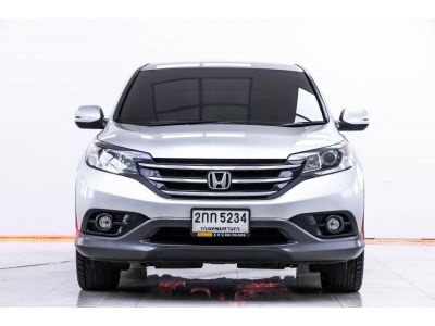 2013 HONDA CR-V 2.0 E 4WD  จอง 199 บาท ส่งบัตรประชาชน รู้ผลอนุมัติใน 1 ชั่วโมง รูปที่ 9