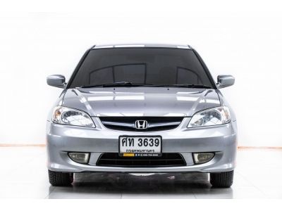 2001 HONDA CIVIC DIMENSION  1.7 EXI ขายสดเท่านั้น รูปที่ 9