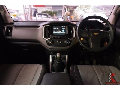 Chevrolet Colorado 2.5 (ปี 2017) Crew Cab LT Z71 รูปที่ 9