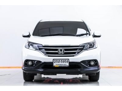 2013 HONDA  CR-V 2.0 E 4WD  ผ่อน 5,100 บาท 12 เดือนแรก รูปที่ 9