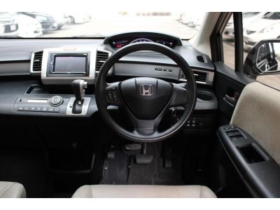 2013 HONDA FREED 1.5 EL *ดบ.2.79% ฟรีดาวน์ แถมประกันภัย / อนุมัติเร็ว ดันทุกเคส รูปที่ 9