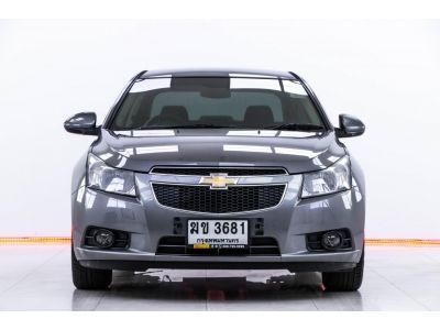 2012 CHEVROLET  CRUZE  1.8 LS  ผ่อน 2,048 บาท 12 เดือนแรก รูปที่ 9