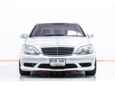 2004 Mercedes-Benz S280I  2.8  ขายสดเท่านั้น รูปที่ 9