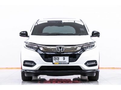 2018  HONDA HR-V 1.8 RS   ผ่อน 8,343 บาท 12 เดือนแรก รูปที่ 9