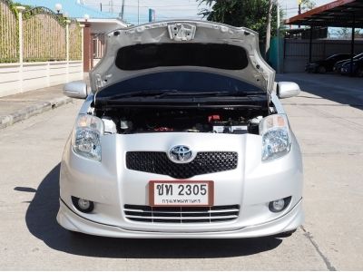 TOYOTA YARIS 1.5 S Limited ปี 2006 จดปี 2007 เกียร์AUTO รูปที่ 9