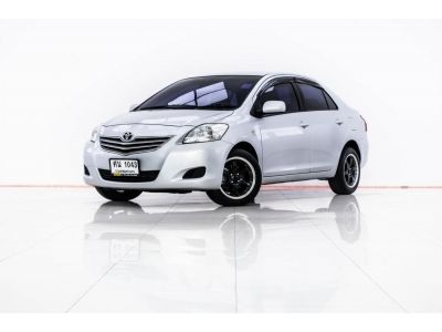 2011 TOYOTA VIOS 1.5 J  ผ่อน 2,861 บาท 12 เดือนแรก รูปที่ 9