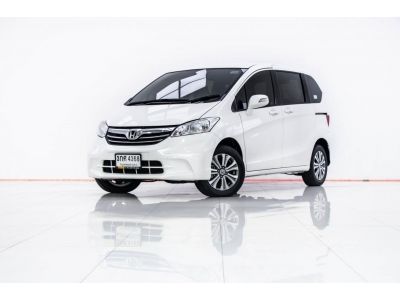 2014 HONDA FREED 1.5 E  ผ่อน 5,837 บาท 12 เดือนแรก รูปที่ 9