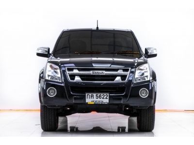 2009 ISUZU D-MAX 2.5 HI-LANDER 4DR  ผ่อน 3,725 บาท 12 เดือนแรก รูปที่ 9