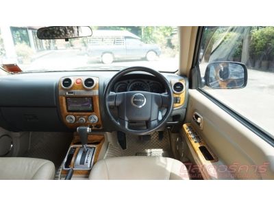 2010 ISUZU MU7 3.0 VGS PRIMO SUPER PLATINUM *ฟรีดาวน์ แถมประกันภัย รูปที่ 5