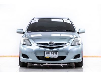 2008 TOYOTA VIOS 1.5 J  ผ่อน 1,854 บาท 12 เดือนแรก รูปที่ 9