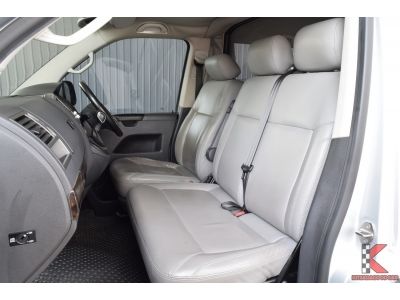 Volkswagen Caravelle 2.0 (ปี 2012) TDi Van รูปที่ 9