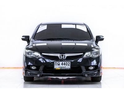 2011 HONDA CIVIC FD 1.8 S AS   ผ่อน 3,213 บาท 12 เดือนแรก รูปที่ 9