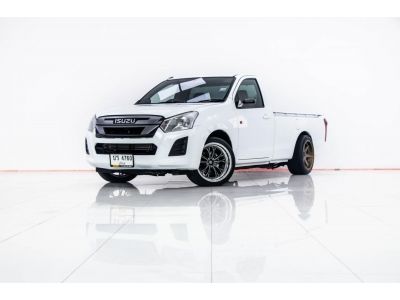 2017 ISUZU D-MAX 3.0 S SPARK  ผ่อน 4,438 บาท 12 เดือนแรก รูปที่ 9