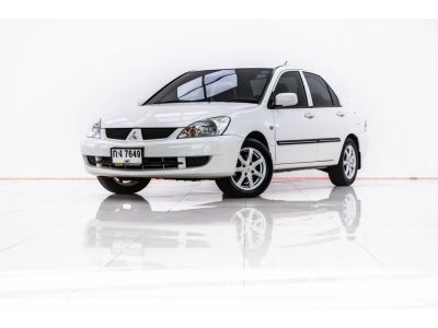 2011 MITSUBISHI LANCER 1.6 GLX เบนซิน LPG ผ่อน 2,059 บาท 12 เดือนแรก รูปที่ 9