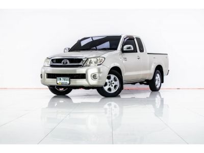 2009 TOYOTA VIGO 2.7G CAB เบนซิน LPG เกียร์ออโต้ AT ผ่อน 3,264 บาท 12 เดือนแรก รูปที่ 9