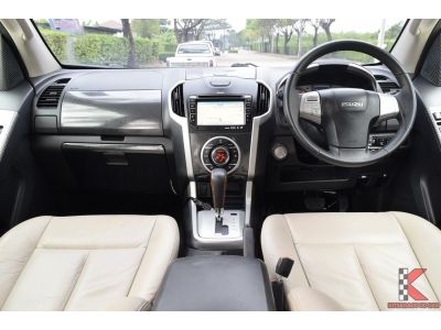 Isuzu MU-X 3.0 (ปี 2015) SUV รูปที่ 9