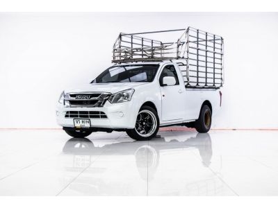 2017 ISUZU  D-MAX 3.0 S SPARK (หัวเดี่ยว)  ผ่อน 5,255 บาท 12 เดือนแรก รูปที่ 9