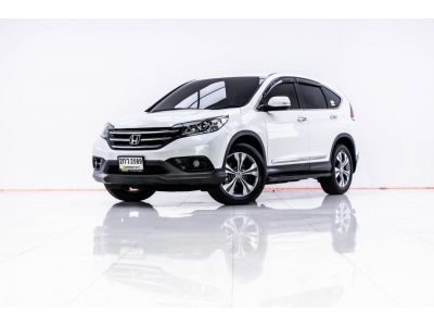 2013 HONDA CR-V 2.4 EL  4WD  ผ่อน 6,001 บาท 12 เดือนแรก รูปที่ 9