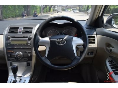 Toyota Corolla Altis 1.8 (ปี 2014) E Sedan รูปที่ 9