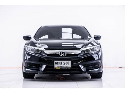 2017 HONDA CIVIC FC 1.8 E  ผ่อน 6,101 บาท 12 เดือนแรก รูปที่ 9