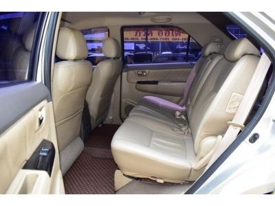 2012 TOYOTA FORTUNER 3.0 V VNTURBO รูปที่ 9