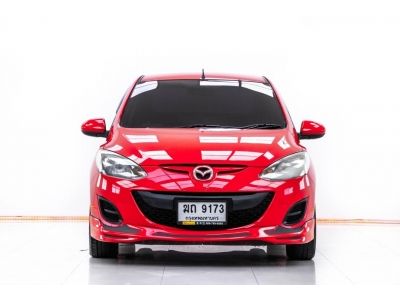 2012  MAZDA 2 1.5 ELEGANCE LPG  ผ่อน 2,355 บาท 12 เดือนแรก รูปที่ 9