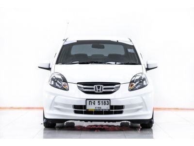 2013  HONDA BRIO AMAZE 1.2 V  ผ่อน 2,824 บาท 12 เดือนแรก รูปที่ 9