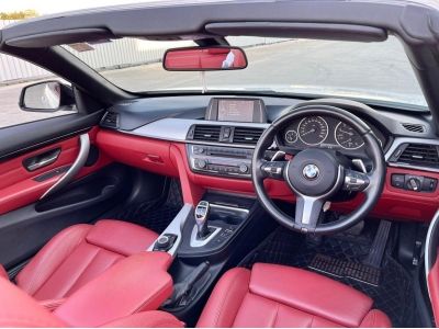 BMW 420i M-Sport Convertible F33 ปี2015 รูปที่ 9