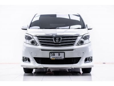 2012 TOYOTA  ALPHARD 2.4 V ผ่อน 13,041 บาท 12 เดือนแรก รูปที่ 9