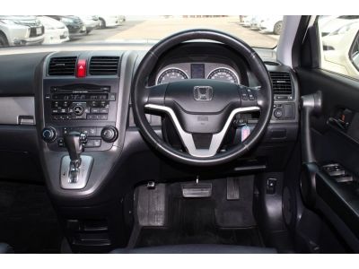 2011 HONDA CR-V 2.0 S *ฟรีดาวน์ แถมประกันภัย รูปที่ 9