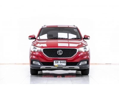 2018 MG ZS 1.5 D  ผ่อน 4,377 บาท 12 เดือนแรก รูปที่ 9