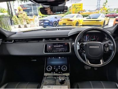 2018 Range Rover VELAR 2.0 Diesel Turbo รูปที่ 9