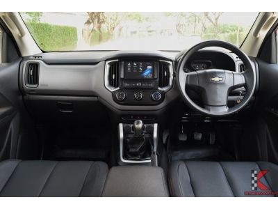 Chevrolet Colorado 2.5 (ปี 2018) Crew Cab LT Z71 รูปที่ 9