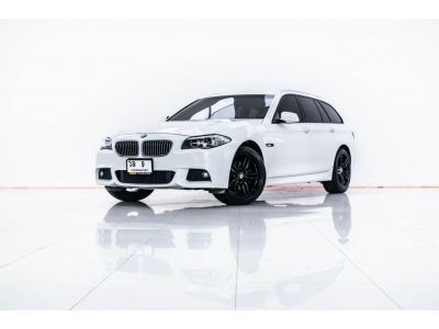 2013 BMW SERIES 5 520D TOURING F11  ผ่อน 16,162 บาท 12 เดือนแรก รูปที่ 9