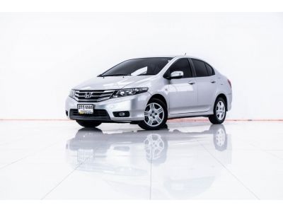 2013 HONDA CITY 1.5 S  ผ่อน 3,394 บาท 12 เดือนแรก รูปที่ 9