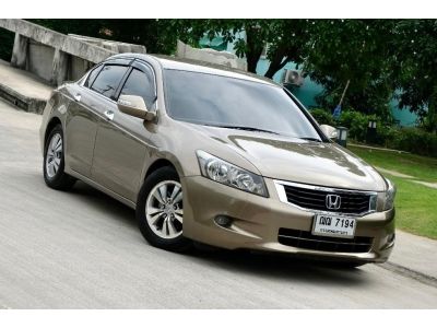 HONDA ACCORD 2.0 E i-VTEC รูปที่ 9