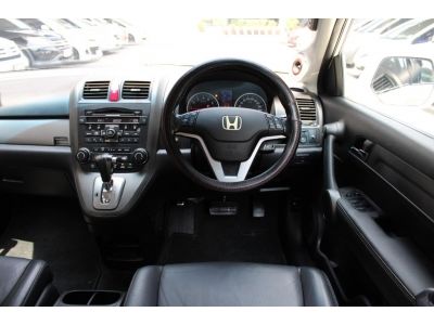 2011 HONDA CRV 2.0 E *ฟรีดาวน์ แถมประกันภัย อนุมัติเร็ว ผ่านง่าย รูปที่ 9