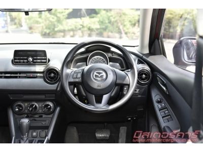 2016 MAZDA2 1.3 SKYACTIV SPORT STANDARD HATCHBACK *ฟรีดาวน์ แถมประกันภัย รูปที่ 9