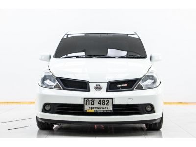 2007 NISSAN TIIDA 1.6 S 4DR ผ่อน 1,534 บาท 12 เดือนแรก รูปที่ 9