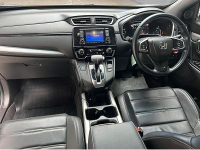 2018 Honda CRV 2.4E 2WD เครดิตดีฟรีดาวน์ รูปที่ 9