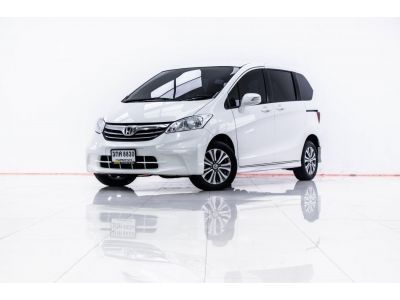 2014 HONDA FREED 1.5 EL  ผ่อน 5,630 บาท 12 เดือนแรก รูปที่ 9