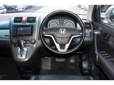 2011 HONDA CRV 2.0 E *ฟรีดาวน์ แถมประกันภัย อนุมัติเร็ว ผ่านง่าย รูปที่ 9