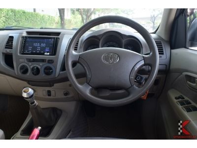 Toyota Vigo 2.5 (ปี 2005) DOUBLE CAB E Pickup รูปที่ 9