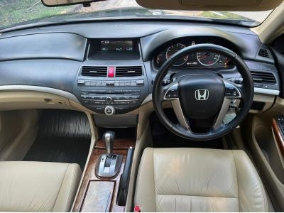 2011 HONDA  ACCORD 2.0 EL เครดิตดีฟรีดาวน์ รูปที่ 9