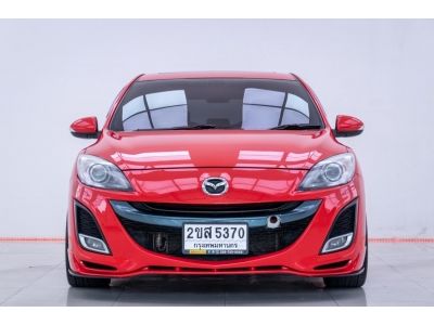 2012  MAZDA3 5DR 2.0 MAXX  ผ่อนเพียง 3,468 บาท 12 เดือนแรก รูปที่ 9