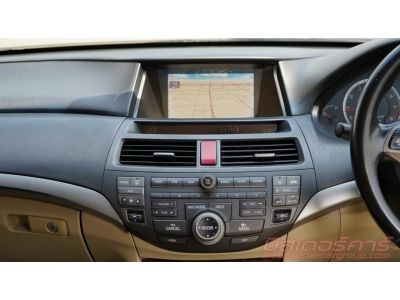 2008 HONDA ACCORD 2.4 EL NAVI *ฟรีดาวน์ แถมประกันภัย รูปที่ 9