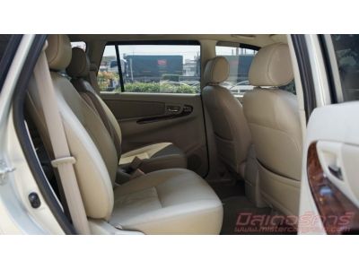 2014 TOYOTA INNOVA 2.0 V *ดบ.เริ่ม 2.79% ฟรีดาวน์ แถมประกันภัย รูปที่ 9